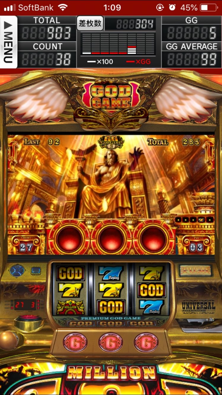 666 Casino game